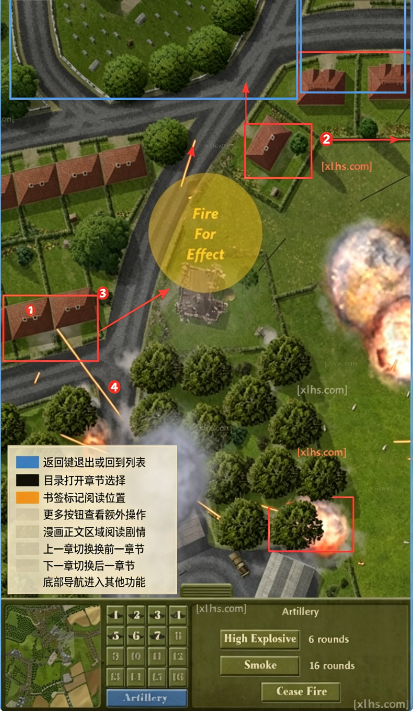 ��սFirefight���ĺ��������°�