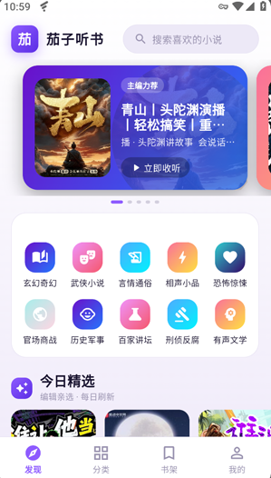 ��������app