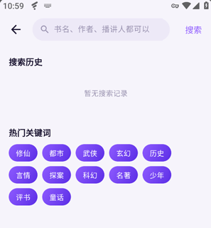��������app