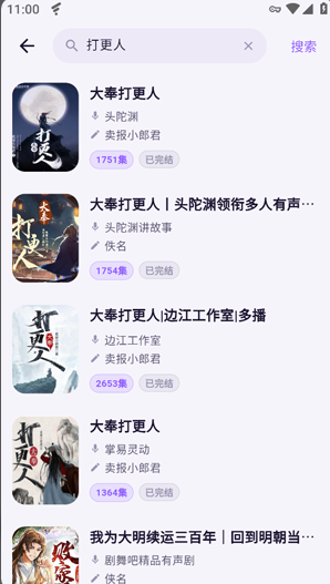 ��������app