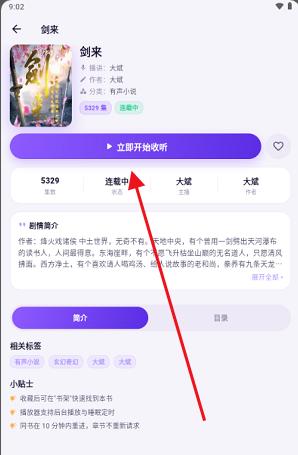 ��������app