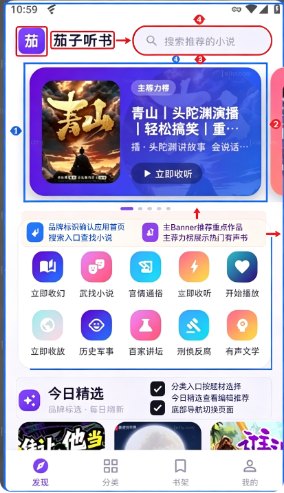 ��������app