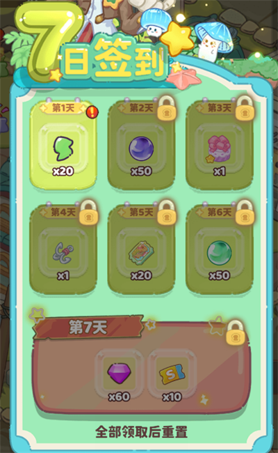 �����뺣���������°汾