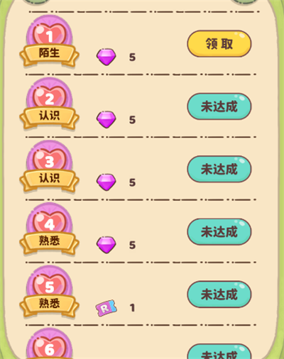 �����뺣���������°汾