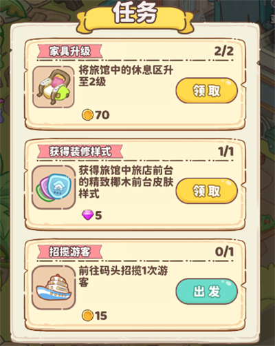 �����뺣���������°汾