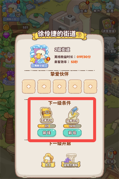 �����뺣���������°汾