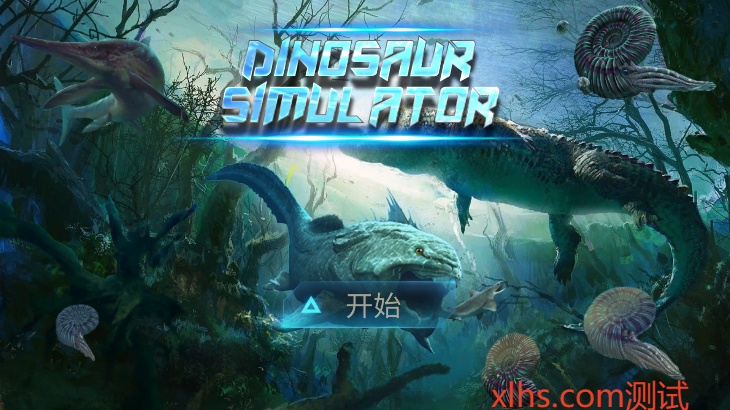 ������ģ����Helicoprion Simulator�ֻ����ͼ0