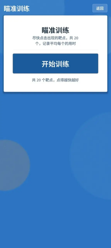 ��Ӧ������-������֪����������������