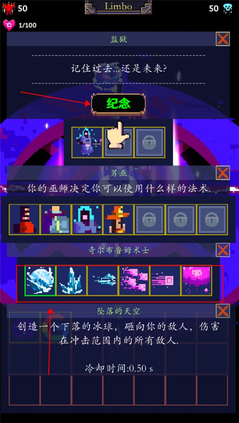 �����ʦ2�������°�