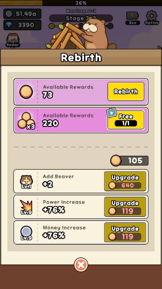 ¡¡����ٷ����°�(Rumble Beavers)