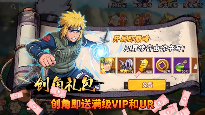 星河联盟0.05折648满V 星河联盟0.05折648满V
