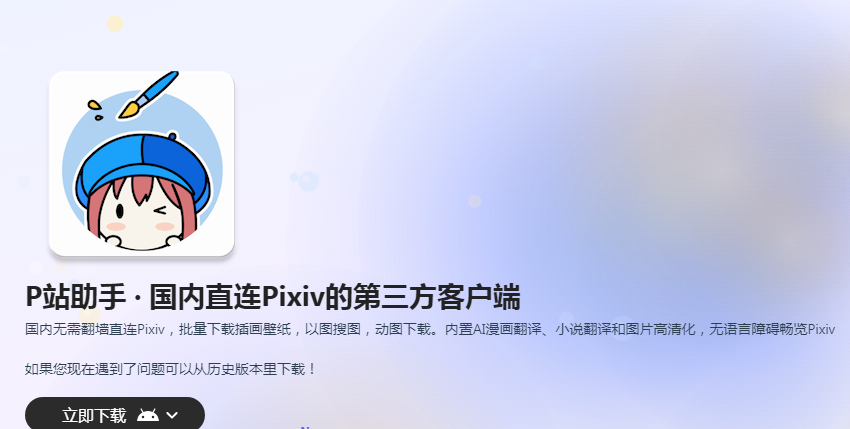 Pվ����Lite����רҵ��