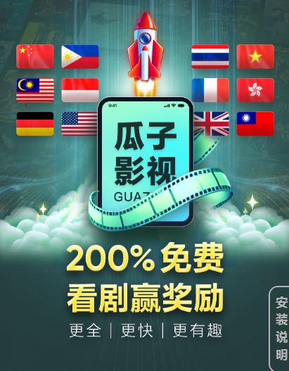 ����Ӱ��2026�ٷ����°�