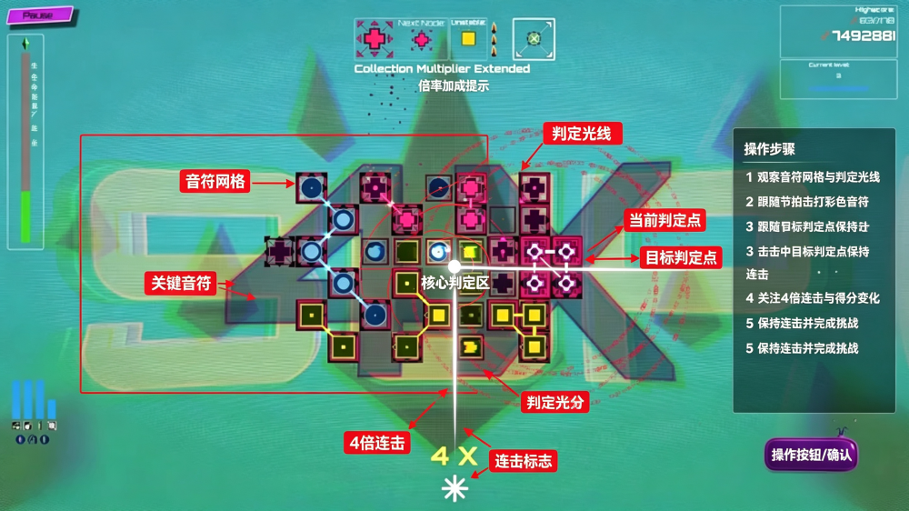 连锁跃迁官方最新版(LinkShift) 连锁跃迁官方最新版(LinkShift)