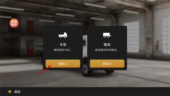 ȫ�򿨳�ģ�������������°��ͼ0