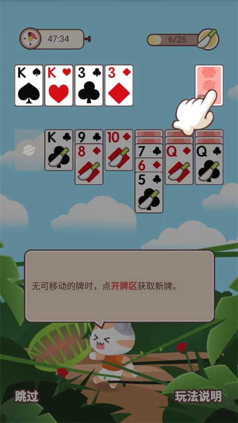 è��ֽ�����ν�ͼ
