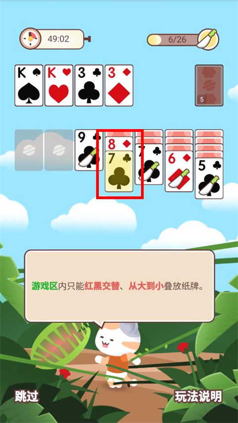 è��ֽ�����ν�ͼ