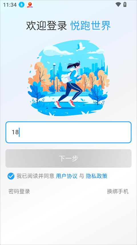 ��������ѧ���˽�ͼ