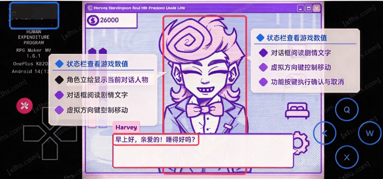 ѪǮ2����֧���ƻ����İ�