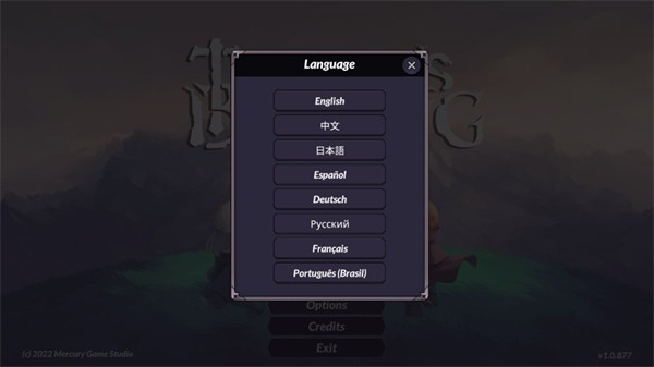 ������ף�����ΰ�׿ԭ��(Tyrant)
