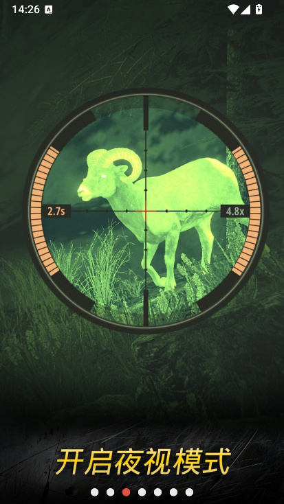 ���ԶԾ��ѻ���ս(�����˵�)��ͼ2