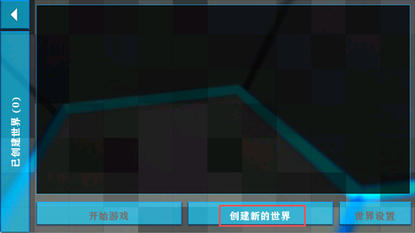 ����ս��2.2�Ƽ���ٷ���