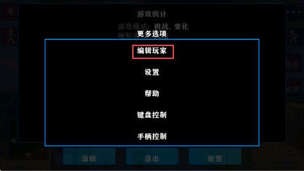����ս��2.2�Ƽ���ٷ���