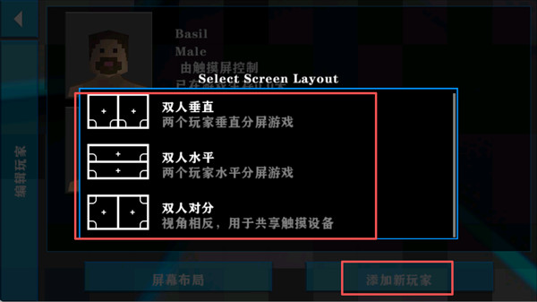 ����ս��2.2�Ƽ���ٷ���