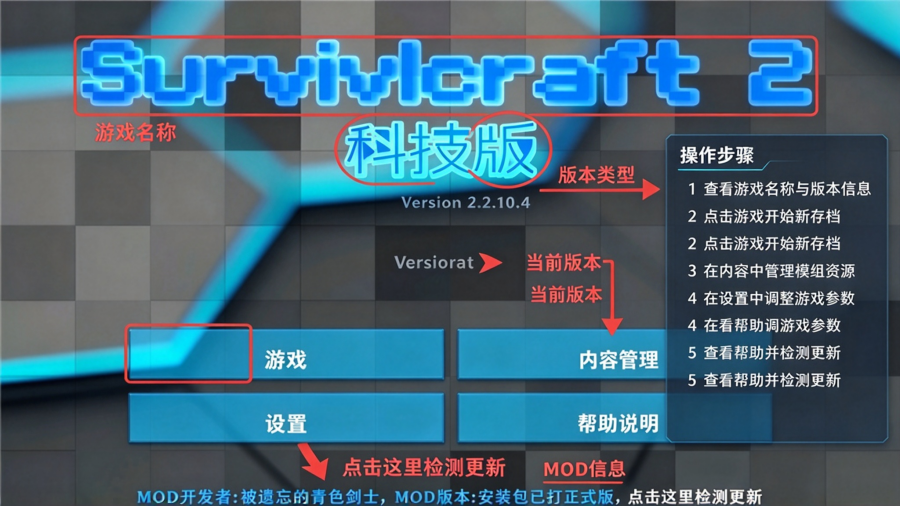 ����ս��2.2�Ƽ���ٷ���