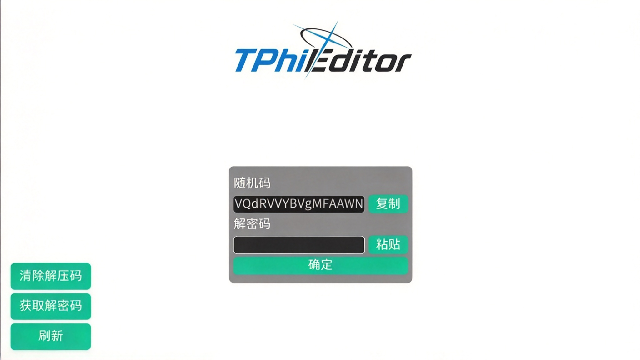 TPhi Editorx��׿��-Phigros�ֻ���������༭������