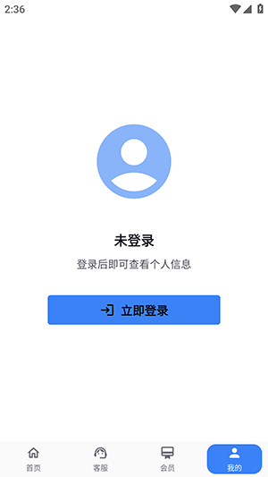x������Ϸƽ̨