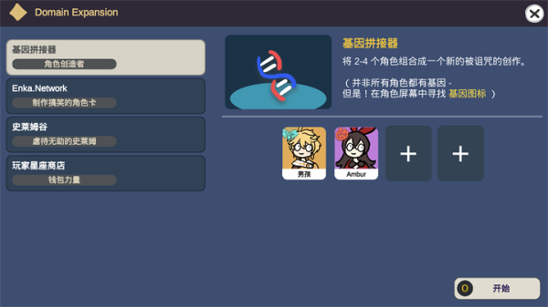 ԭ��鿨ģ������������ͼ