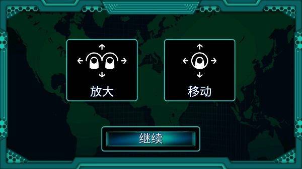 �¶��ĺڿ����İ�(The Lonely Hacker)