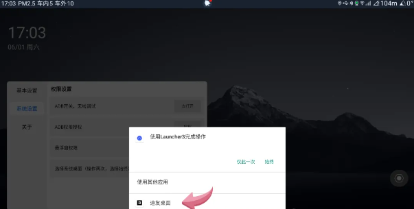 �������泵����
