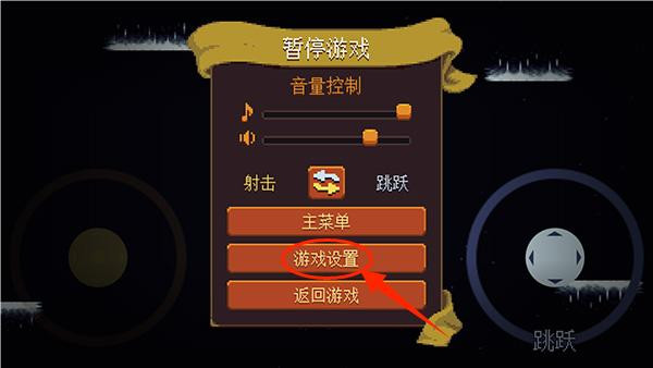 丹达拉恐惧试炼无限血无限金币内置菜单版 丹达拉恐惧试炼无限血无限金币内置菜单版