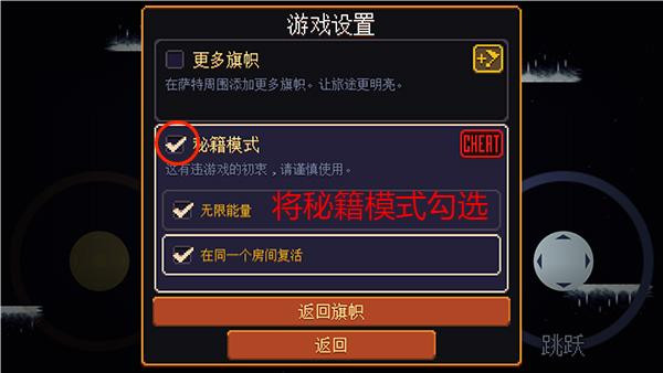 丹达拉恐惧试炼无限血无限金币内置菜单版 丹达拉恐惧试炼无限血无限金币内置菜单版