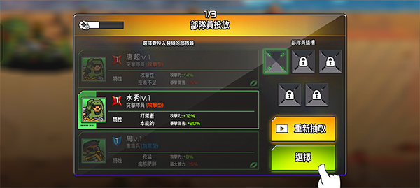 疯狂的麦克斯最新版(又名瘋狂 模組 馬克斯) 疯狂的麦克斯最新版(又名瘋狂 模組 馬克斯)