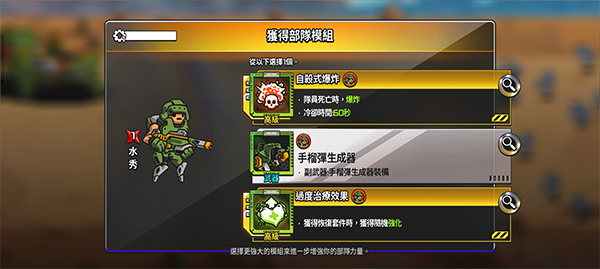 疯狂的麦克斯最新版(又名瘋狂 模組 馬克斯) 疯狂的麦克斯最新版(又名瘋狂 模組 馬克斯)