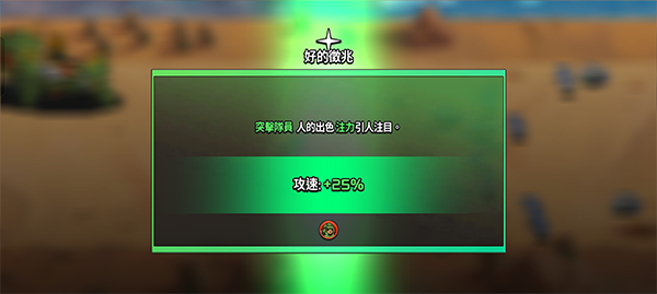 疯狂的麦克斯最新版(又名瘋狂 模組 馬克斯) 疯狂的麦克斯最新版(又名瘋狂 模組 馬克斯)