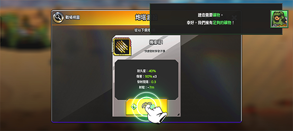 疯狂的麦克斯最新版(又名瘋狂 模組 馬克斯) 疯狂的麦克斯最新版(又名瘋狂 模組 馬克斯)