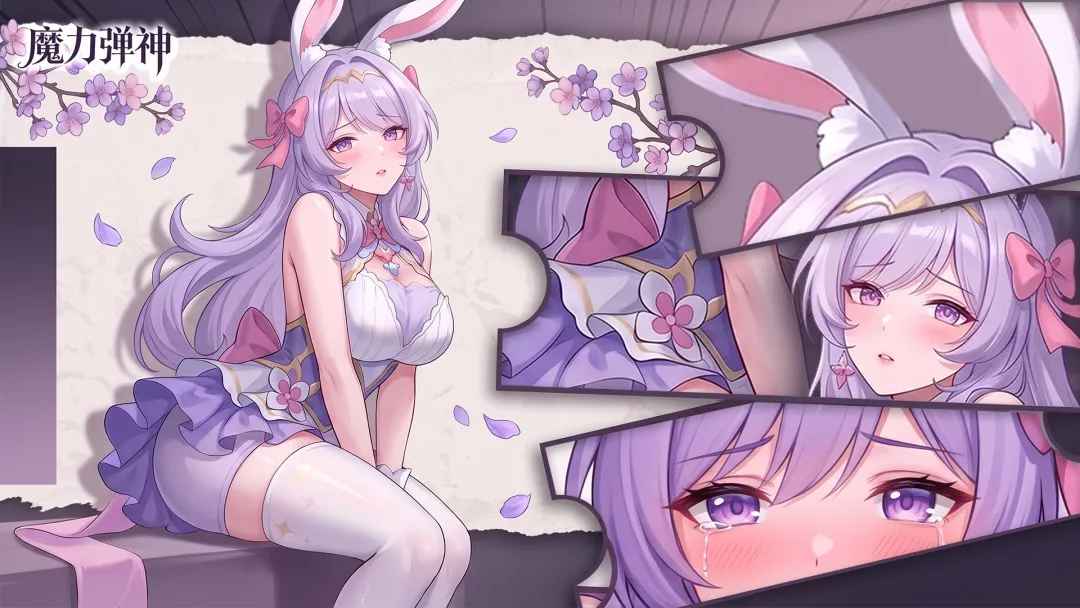 ħ��������Ϸ