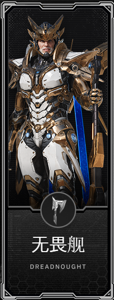 RF ONLINE NEXT�ֻ�������
