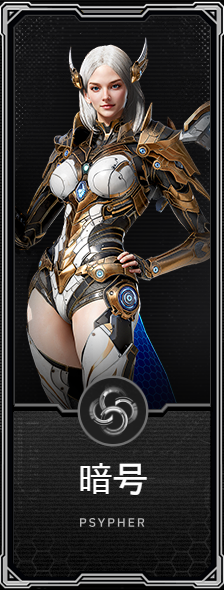 RF ONLINE NEXT�ֻ�������