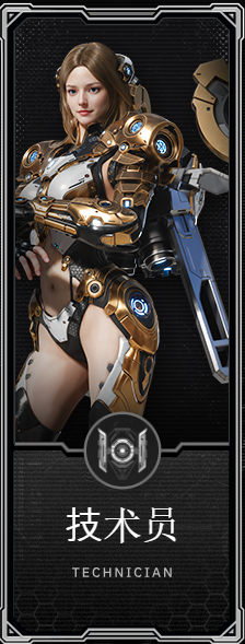 RF ONLINE NEXT�ֻ�������