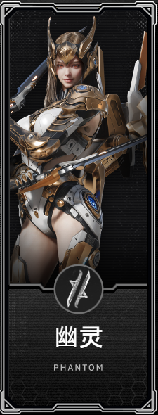 RF ONLINE NEXT�ֻ�������