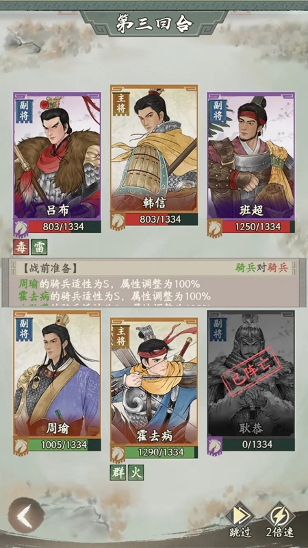 �����������Ϸ2026���°汾
