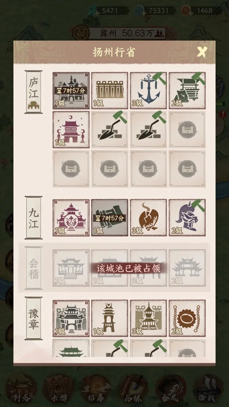 �����������Ϸ2026���°汾