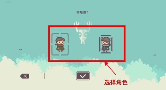 不同的冬天双人联机版(BOKURA) 不同的冬天双人联机版(BOKURA)