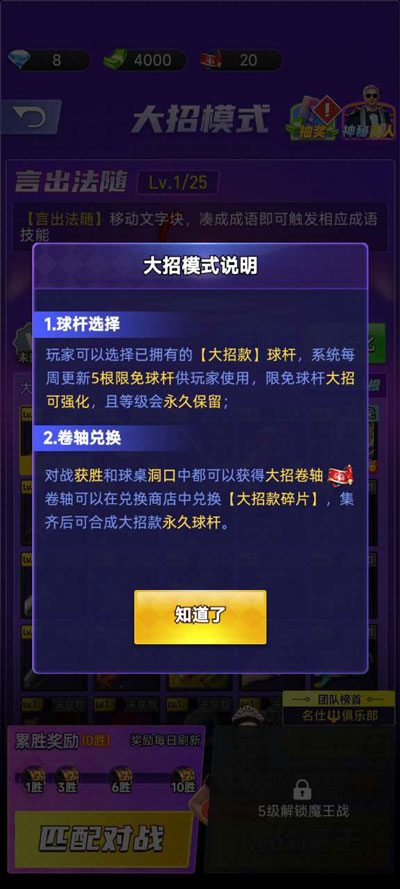 ����̨�����°汾