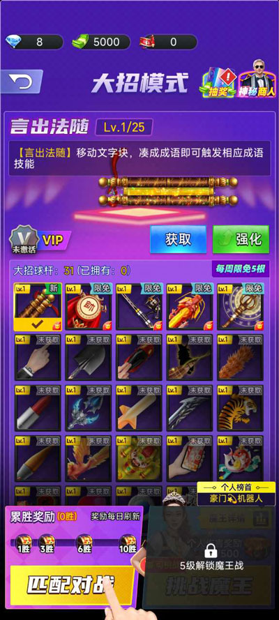 ����̨�����°汾